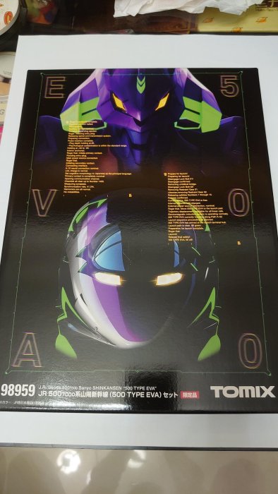TOMIX 98959 JR500 7000系山陽新幹線(500 TYPE EVA)新世紀福音