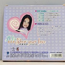 蔡依林JOLIN SHOW YOUR LOVE原聲原影MV+廣告卡拉OK VCD專輯2手紙盒絕版