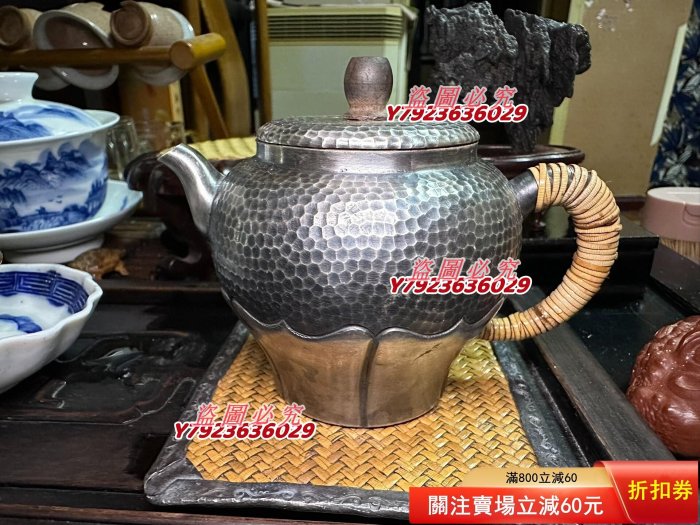日本尚美堂銀壺（保純銀），底部帶落款，全品沒有瑕疵，容量約160cc