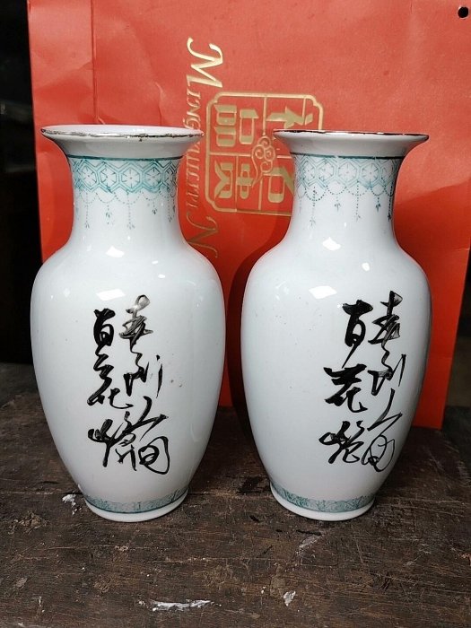 嚴選古早仙女散花瓶，品相珍稀民間收藏推薦仙女散花瓶民間老物古董收藏