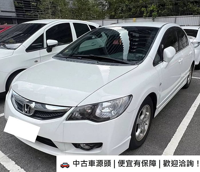 Honda Civic 八代 2010年| 本田魂出清價10萬