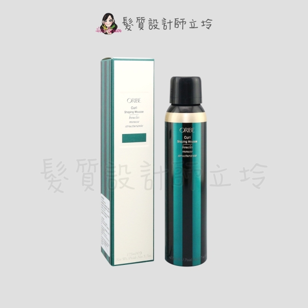 立坽『造型品』歌薇公司貨 Oribe 捲髮心計 控捲柔軟慕絲175ml HH11 HM04