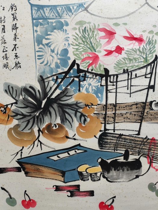 齊白石款精品四尺花卉清供大中堂掛畫，純手繪宣紙古董字畫古董字畫中堂