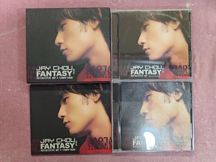 周杰倫  范特西-EP+13MV VCD CD+VCD  附紙外盒  2001年 阿爾發音樂製作 博德曼發行