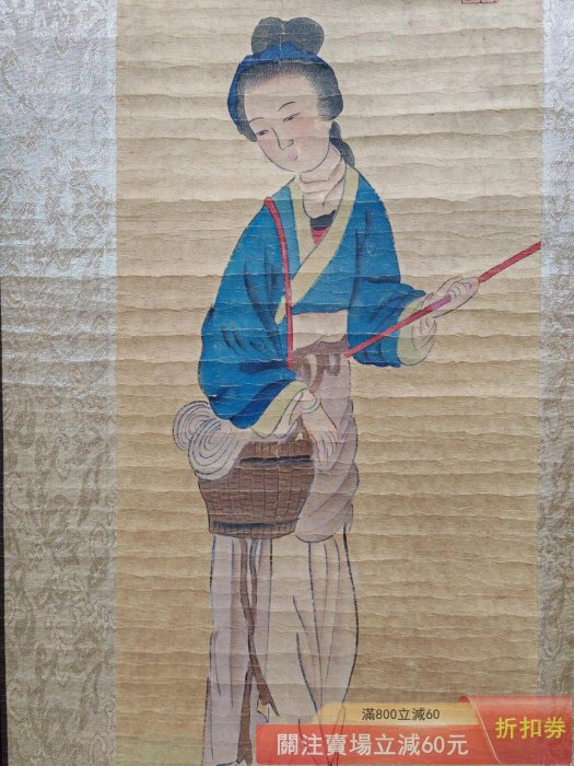 老畫唐寅仕女圖四條屏純手繪宣紙材質實物拍攝一物一圖單幅裝裱尺寸159