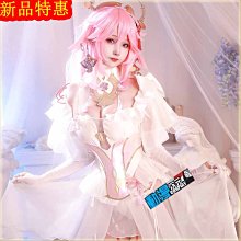 動漫次元】新款原神八重神子同人花嫁cosplay服裝女婚紗禮服cos服樣子