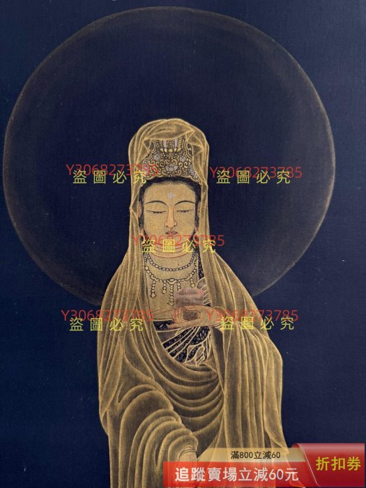 佳作近代佛畫名手奧村恭法作品，藍絹金粉觀釋迦雙幅圖，絹本綾裱，畫家