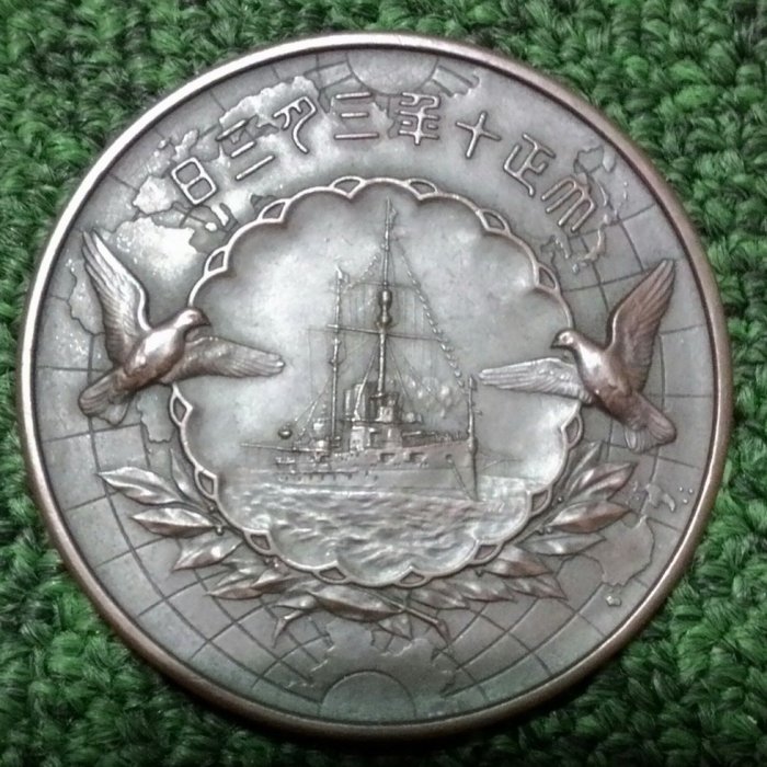 da9240de-34f0-4fd9-b18d-