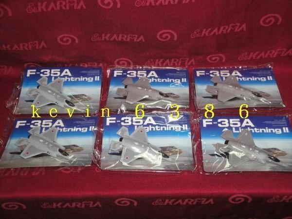東京都-童友社DOY 1/144 日本現用機選集VOL:23 F-35A (全6種)現貨