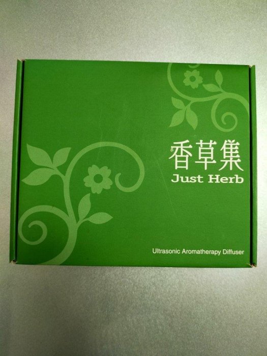 （二手良品）香草集輕巧型水氧機（金燦花漾）JG1041