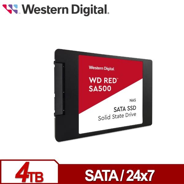 WD 紅標SA500 4TB 2.5吋SATA NAS專用SSD 固態硬碟WDS400T2R0A | WD 威