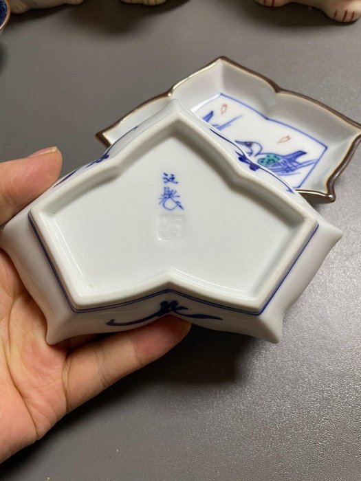 日本回流辻常陸皿帝室御用十四代辻長陸作鴛鴦戲水手簽款暗刻款昭和有田