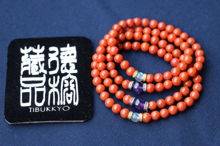 鑑賞石 天然石 紅石 赤玉石 唐木台付 黄檗山主慈光通照箱書 M R5564