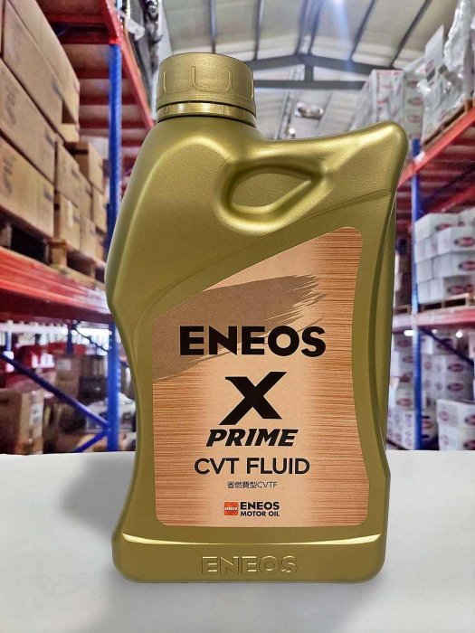 メンテナンス ENEOS X PRIME CVT ENEOS X PRIME CVT Fluid - ENEOS