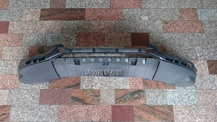 福特 KUGA 13-16 原廠 前保桿下段 另有引擎蓋 前後保桿 內鐵 大燈 霧燈 水箱罩 內龜板 水箱 冷排 風扇