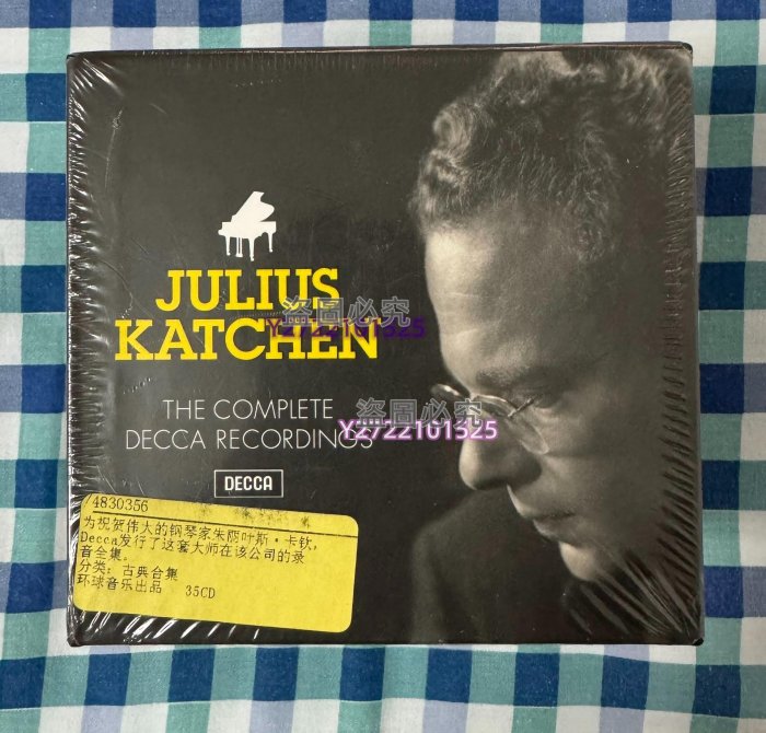 卡欽卡琴Julius Katchen Decca錄音全集35CD CD 收藏音樂【二手】【麒麟