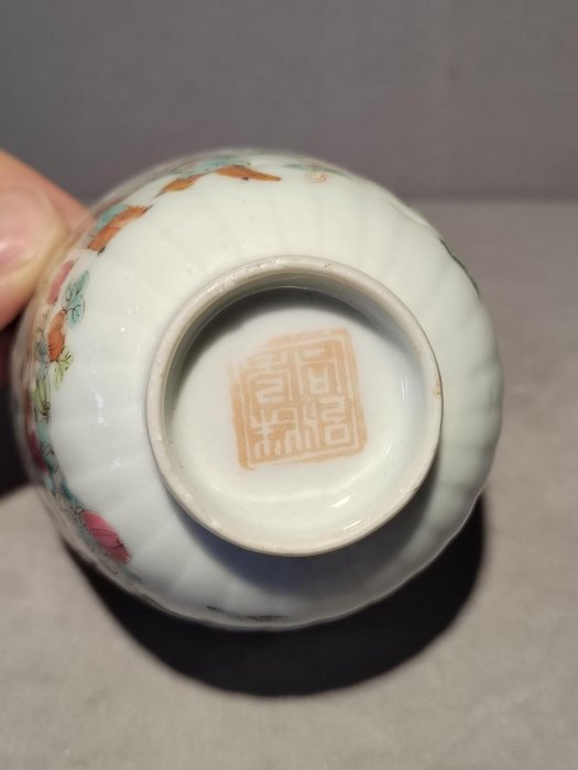 同治年間粉彩嬰戲圖瓜棱杯經典瓷器嚴選喜慶宜收藏容量恰到好處粉彩、嬰