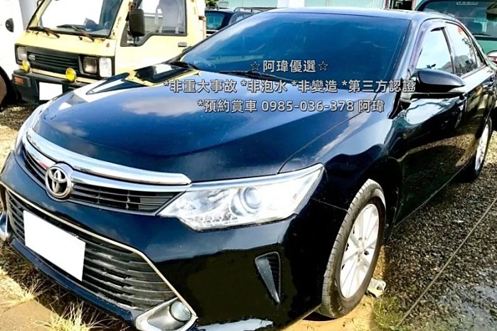 ✦阿瑋嚴選✦2018 Camry *2.0L *7.8萬公里