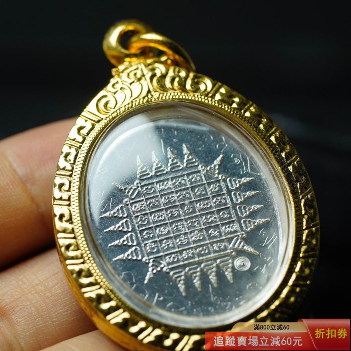 阿贊刁2547第一期純銀哈努曼2547*背面手刻符紋收藏古玩佛牌【二手