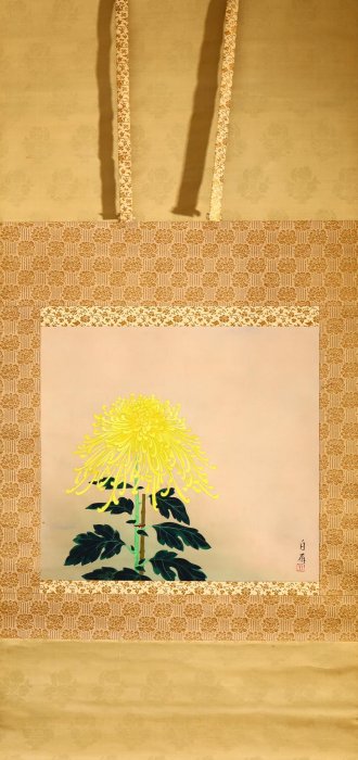 3/10結標罕見安田靫彦門下友田白萠絹本金線菊自題原供箱PCD0608 -軸畫