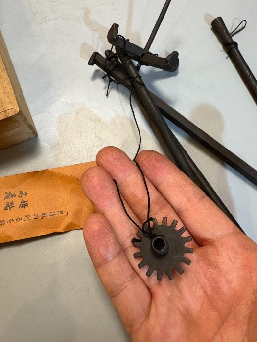 明珍風鈴火箸風鈴第五十二代明珍宗理作(2) | Yahoo拍賣