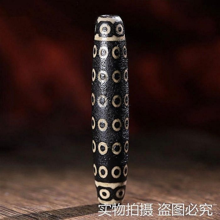 西藏真品至純天珠大號108眼天珠五十八眼58眼天珠36眼天珠吊墜包漿油潤