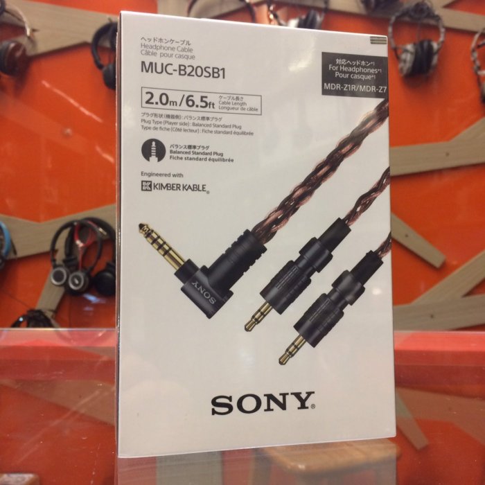 東京快遞耳機館開封門市SONY MUC-B20SB1 無氧銅導體平衡標準插頭適用於