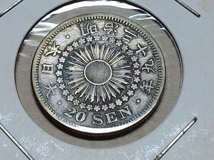 日本龍銀明治41年的價格推薦- 2026年3月| 比價比個夠BigGo