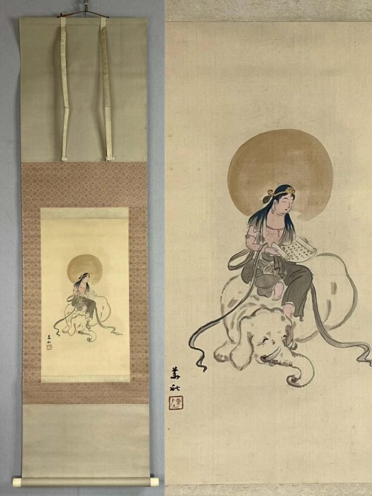 嚴選陳善秋手繪絹本普賢菩薩佛畫掛軸，手工綾裱骨軸珍藏品手繪絹本、普