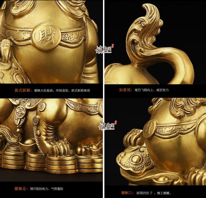 嫃藏閣~已開光純銅公母一對雙貔貅擺件招財旺財鎮宅化煞辟邪贈銅鈴一對+