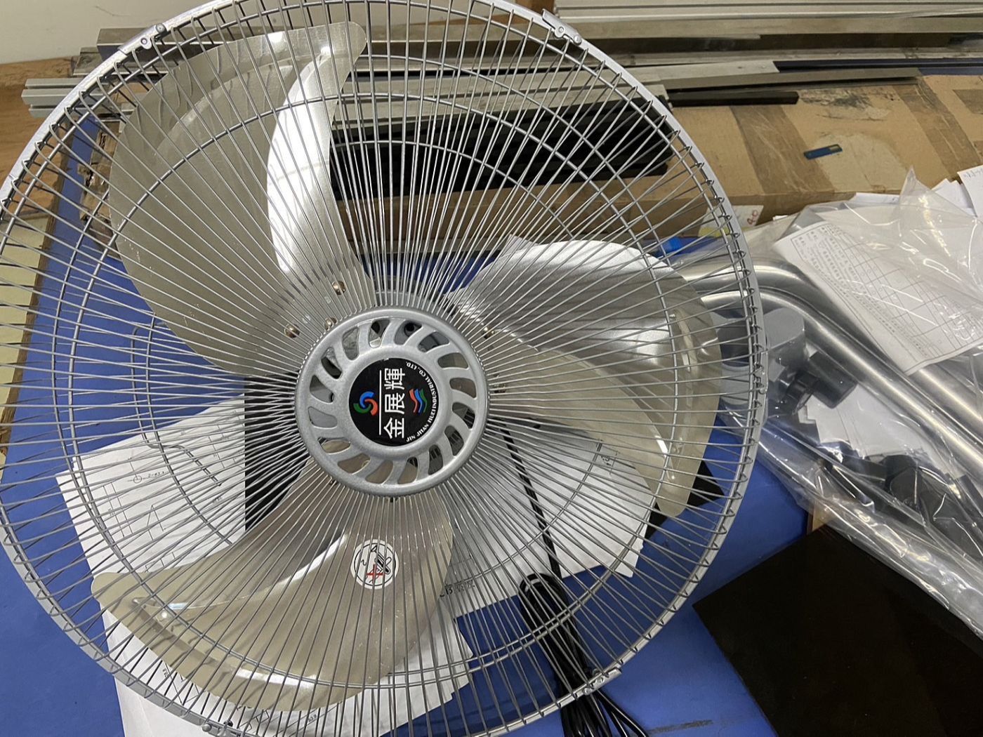 金展輝18吋鋁葉工業立扇A-1800 | 工業扇| Yahoo購物中心