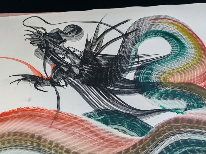嚴選高瀬3代目親筆日光一筆龍，尺寸36x36公分，全新品相收藏推薦日光