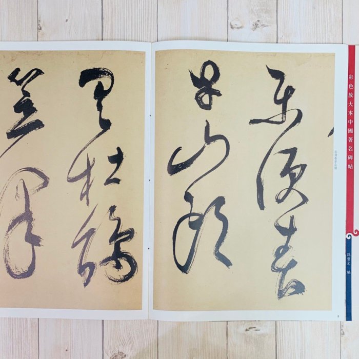 4c30f60e-1196-4335-b6ac-