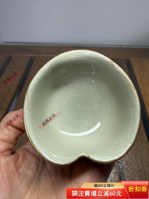 日本回流九谷燒公道杯，手繪老壽星和松鶴延年以及花開富貴圖案，彩繪