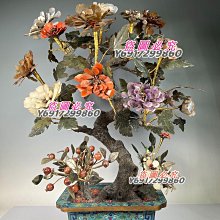 26800 超大民國景泰藍玉石盆景品相如圖描述高60厘米海洋寶石翡翠水晶