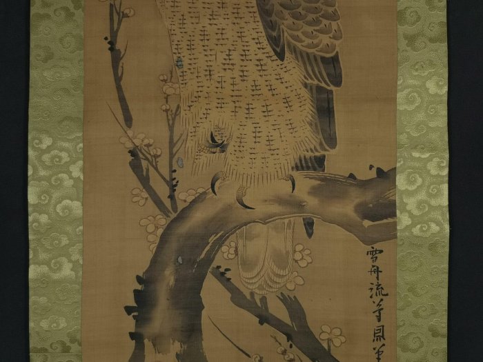 嚴選雪舟流Classic梅花茶掛，日本回流古字畫藝術品，尺寸：CM (畫心