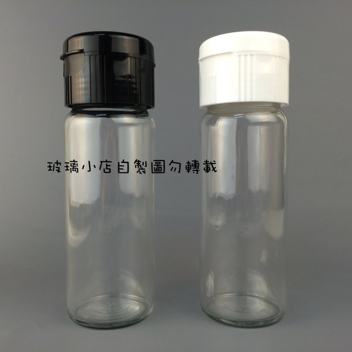 台灣玻璃 300cc玻璃瓶的價格推薦 - 2026年4月 | 比價比個夠BigGo