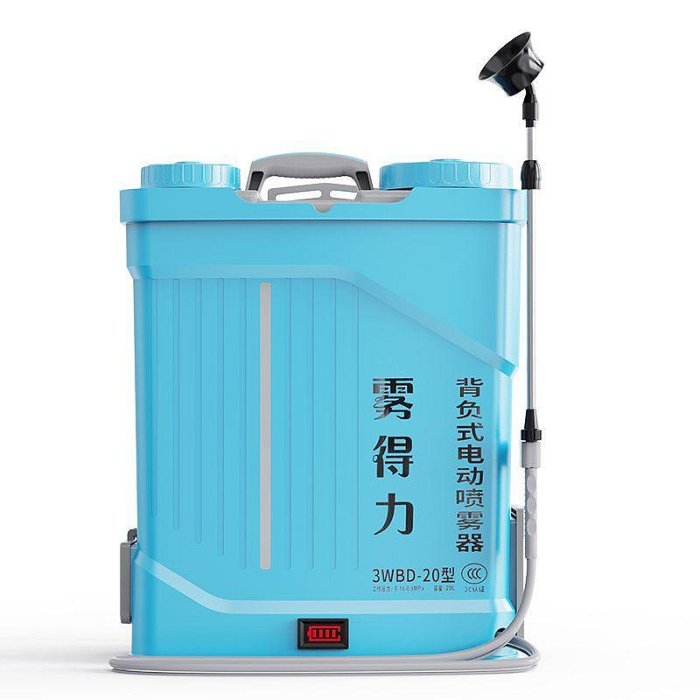 新款21V牧田鋰電池噴霧器背負式電動攪拌農用高壓園林大容量除草makita