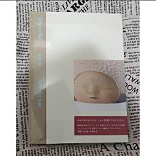 中村萌-優惠推薦2026年6月| Yahoo拍賣