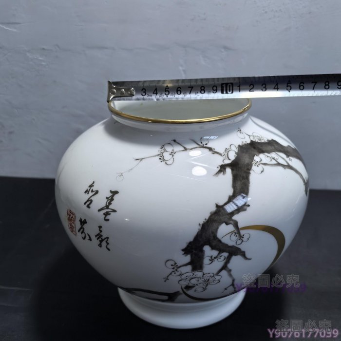 日本Okura大倉陶園1982年限定款百木春夫梅紋限定款花瓶藏品老貨舊藏