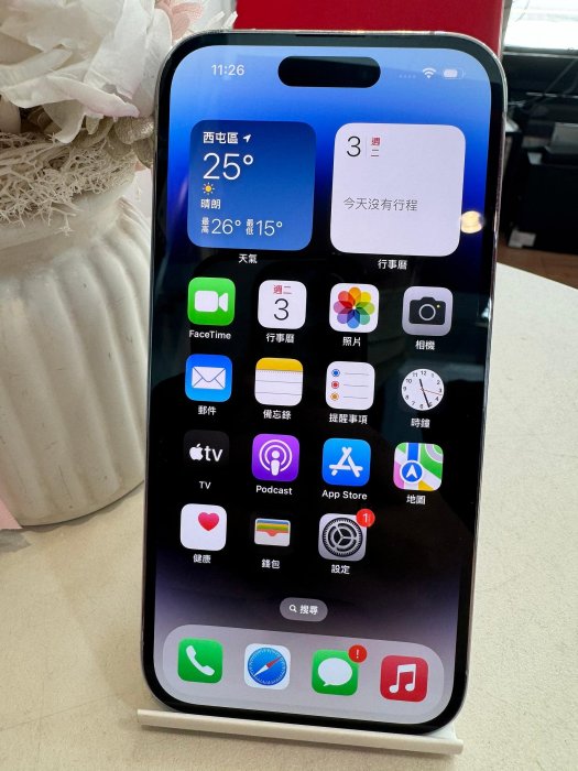 【艾爾巴二手】iPhone 14 Pro 128G A2890 6.1吋 白#二手手機#漢口店 H95WY