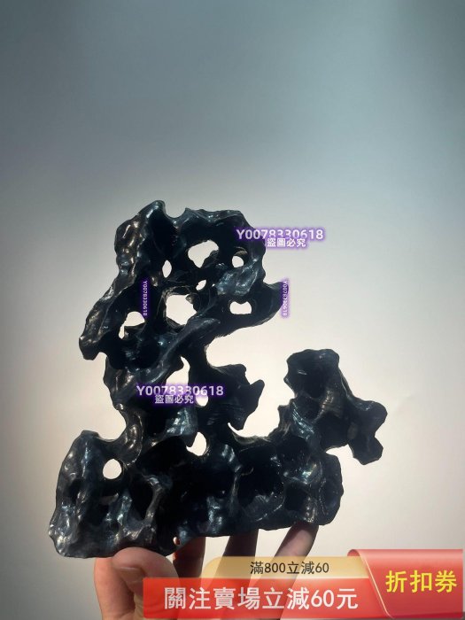 狗洞黑玲瓏太湖石《太湖石:傳統美學的體現》 太湖石充分體現了中國傳統
