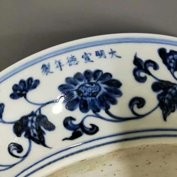 嚴選大明宣德青花龍紋瓷器，古典風采永續收藏青花瓷青花碗宣德瓷器