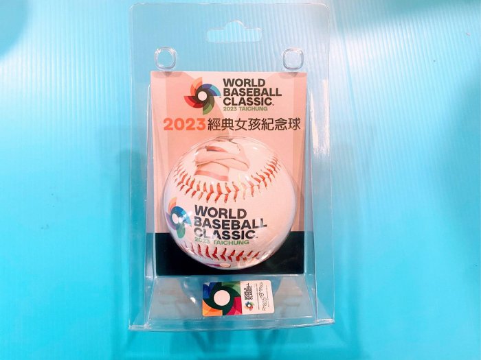 2023年 WBC 公式球 2023 WBC經典賽經典女孩紀念球（短今款）全新未拆封| Yahoo拍賣