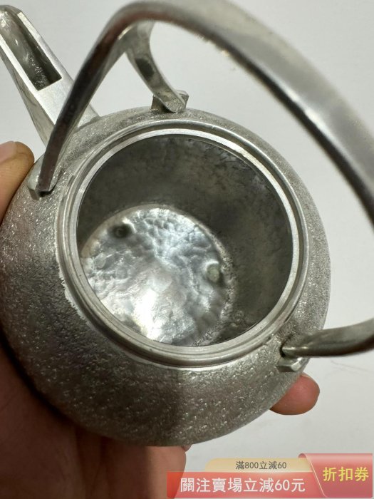 日本錫壺本錫錫半造酒壺挑子泡茶壺展示品下架未使用容量約400cc 品相