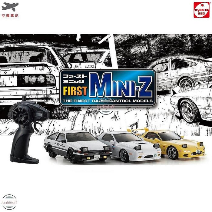 Kyosho Egg First MINI-Z AE86 RX7 FD3S FC3S 頭文字D 迷你 遙控車 其他款式可選