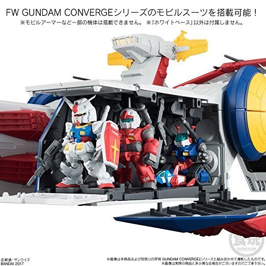 [新品未開封] FW GUNDAM CONVERGE WHITE BASE 機動戦士ガンダム コンバージ バンダイ ホワイトベース 鋼彈FW Gundam Converge WHITE BASE 白色基地自取再折5百元| Yahoo拍賣