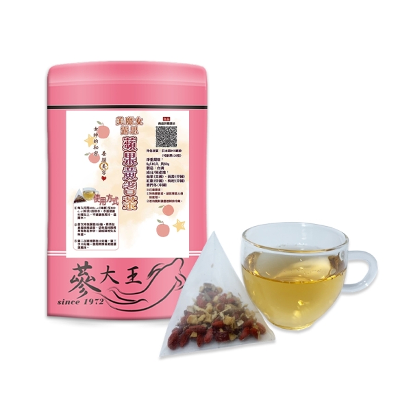 【美魔女露思蘋果黃耆茶►共1組(8gX10入/組)】養顏美容▪元氣滿滿▪無咖啡因三角茶包 ▪買5送1