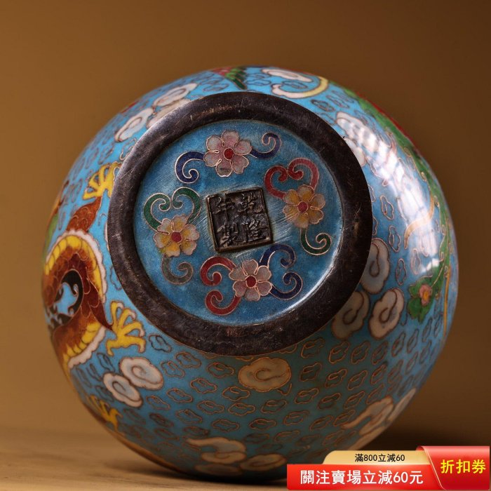 珍品舊藏純銅全銅胎景泰藍琺瑯彩龍鳳花瓶工藝精湛器形精美重2100克高30