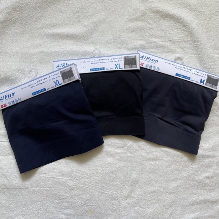 現貨熱銷-uniqlo新款 超無痕 低腰（無開口）男平口內褲 AIRism涼感內褲爆款